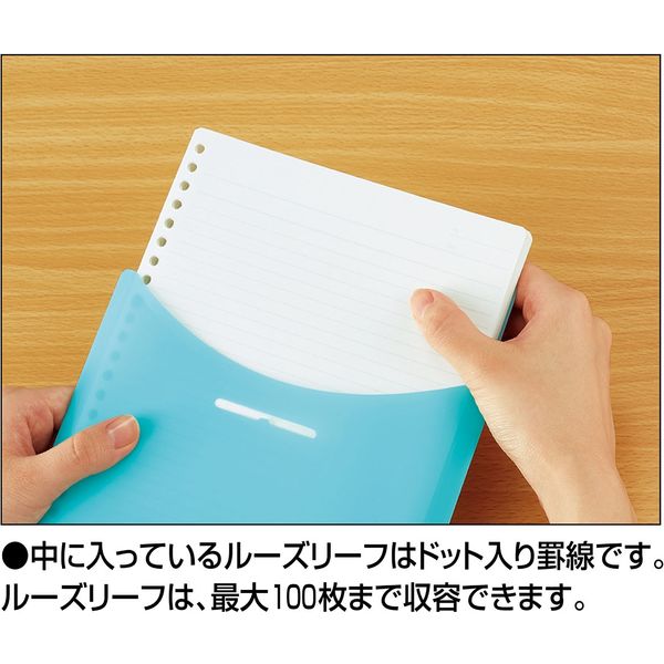 コクヨ キャンパス 仕分けができる２ポケット ルーズリーフケース ノ-CP836AT-P 1セット（300枚：30枚入×10冊）（直送品） アスクル