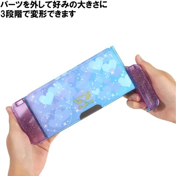クツワ 筆箱 両面 コンパクト ドッキングZ ハートライトブルー