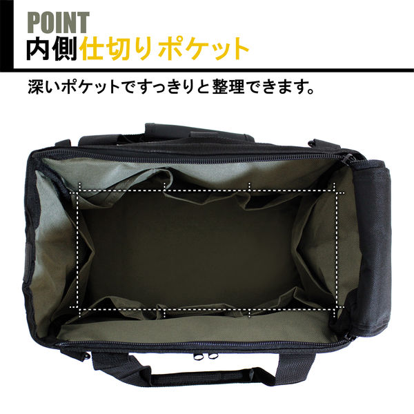ビッグマン ツールバッグWF S size ITB-21 1個 - アスクル