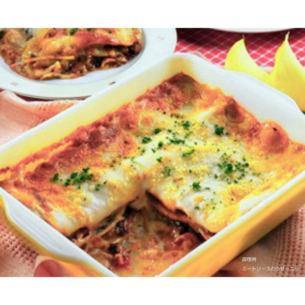 日清製粉ウェルナ ディ・チェコ No.1 ラザーニャ (500g) ×3個
