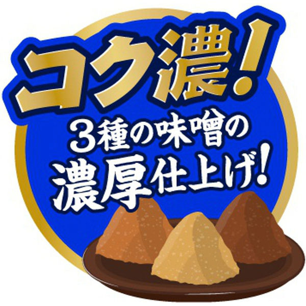 日清食品 カップヌードル 味噌ミニ 15個 - アスクル