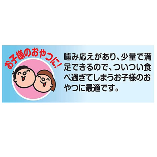 なとり かむおやつ5連ごま付きいりこ 2個 - アスクル