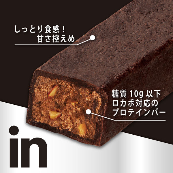 森永製菓　inバー（インバー） プロテイン ベイクドビター　1セット（12本）　栄養補助食品