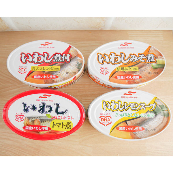 マルハニチロ いわし レモンスープ ８個 - 魚介類(加工食品)