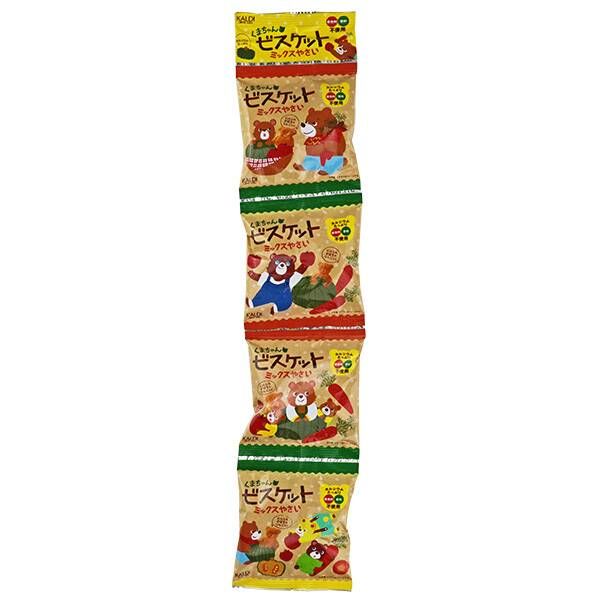 KALDIくまちゃん7点セット カルディコーヒーファーム〈カルディオリジナル〉くまちゃん