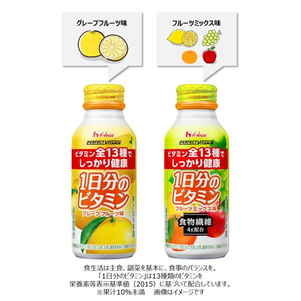 ハウスウェルネスフーズ PERFECT VITAMIN 1日分のビタミン 食物繊維 フルーツミックス味 1パック（6本入） - アスクル