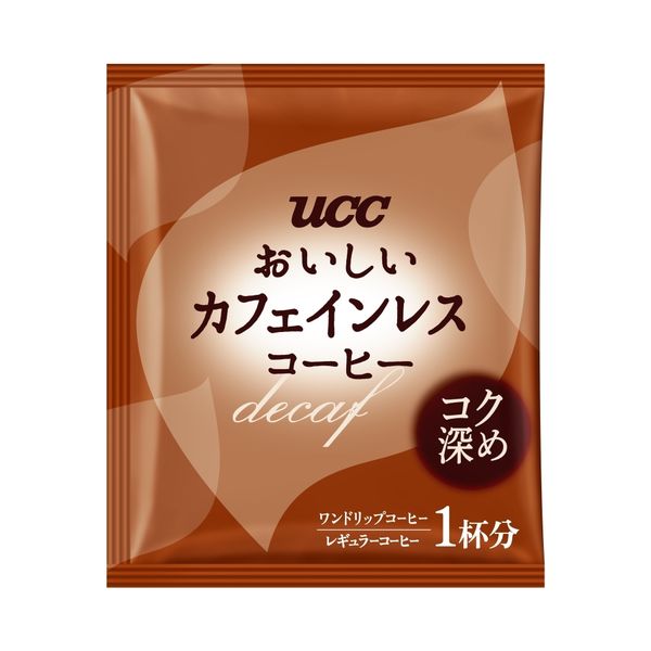 ドリップコーヒー】UCC上島珈琲おいしいカフェインレスコーヒー