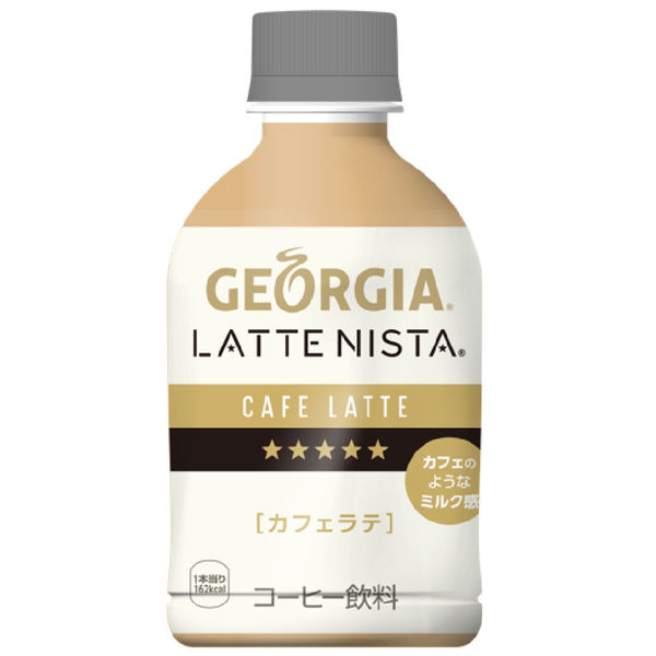 コーヒー】 ジョージア ラテニスタ カフェラテ 280ml 1箱（24本
