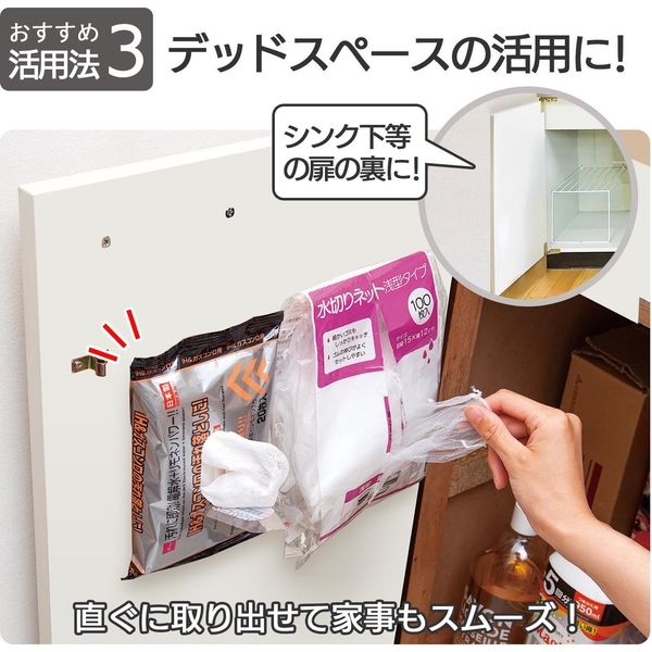 両面テープ】 コモライフ はがせる強力両面テープ 幅約3cm×長さ