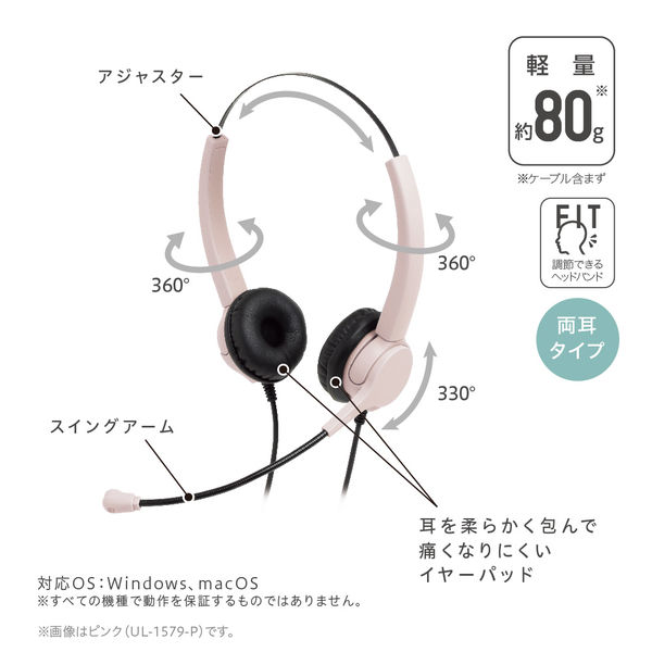 未使用 極美品 K2 Anagram 152cm Sonic Lサイズ ソニック 多機能ロングストラップの通販｜カウネット