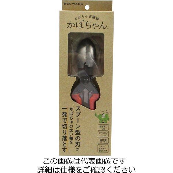 諏訪田製作所 SUWADA かぼちゃ収穫用鋏 かぼちゃん 725604 1丁