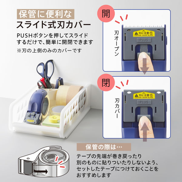 美品】【おまけ多数】MICKERPRO マイカープロ スピーカー一体型