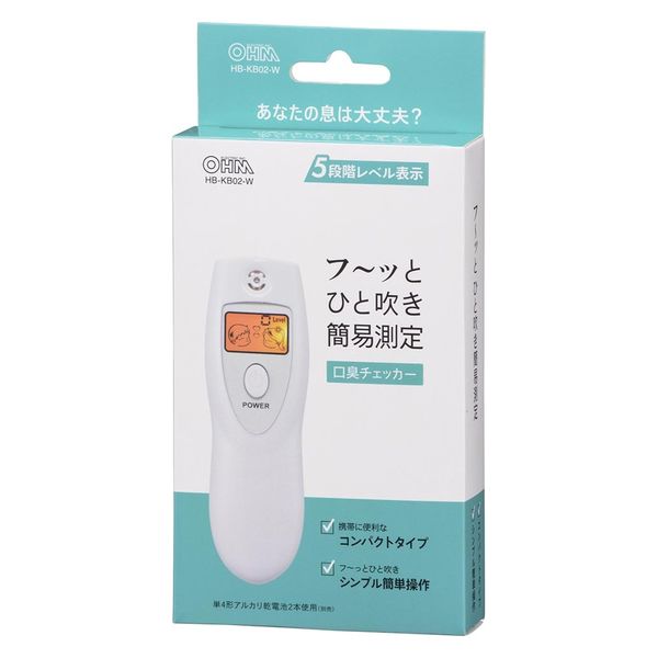 [新品未使用]BM チェッカーα Amazon | ダイワ(DAIWA) BMチェッカー アルファ | ダイワ(DAIWA