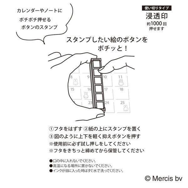 ごましお様ご確認用 25380)スイッチ，トランク オープナ ニッサン ニッサン純正品番