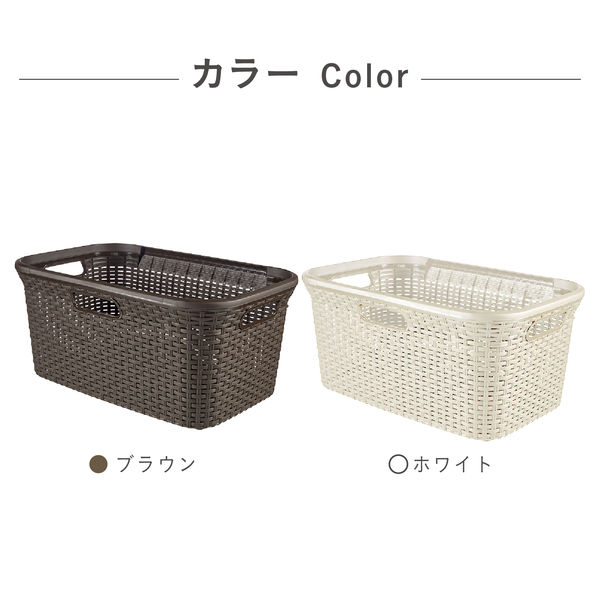 ラドロー　チュールバスケット ラドローチュールバスケット