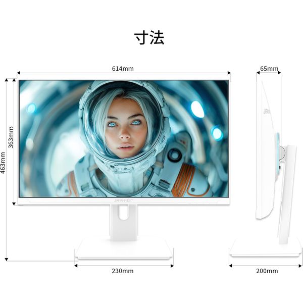 【動作確認のみ】JAPANNEXT 27インチ FHD 200HZ モニター Amazon.co.jp限定】JAPANNEXT 27インチ VAパネル搭載 200Hz対応