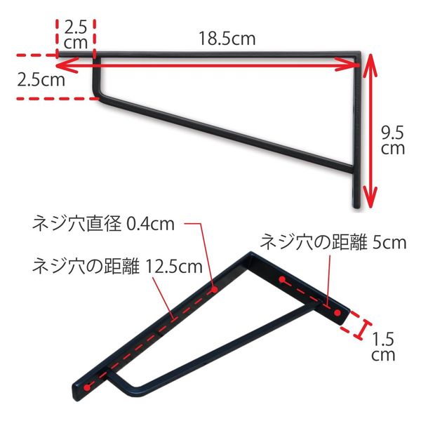 ポッシュリビング ブラケットM アンティークゴールド W1.5×D18.5×H9