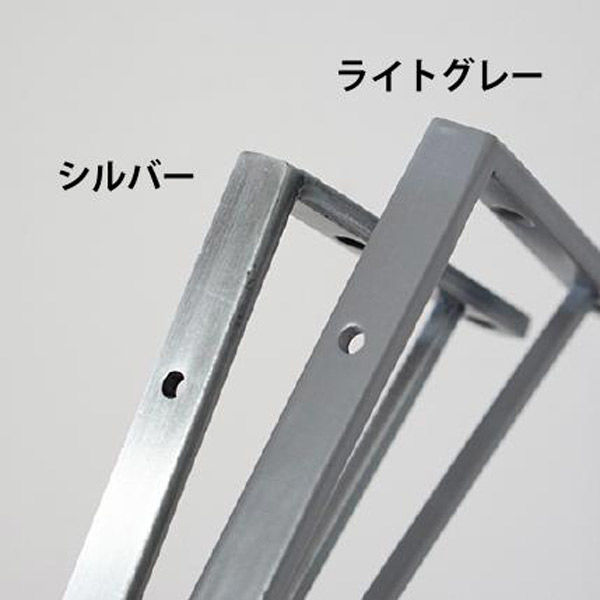 9名さま　B4サイズ　12/27まで 63855 ブラケットM ブラック | POSH LIVING CO.,LTD.