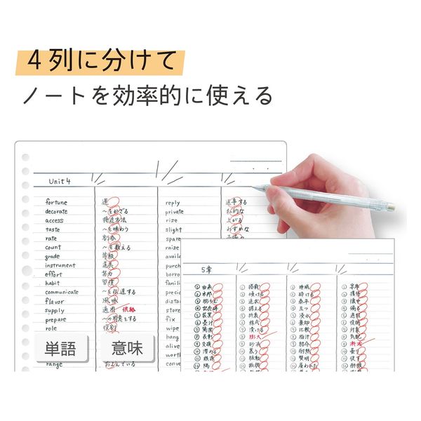 クツワ わけありしたじき4分割・ブルー VS027BL 1セット(5個