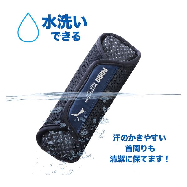 Power PMJDB ショルダーパッド 16\" - 17\" Amazon.co.jp: SEAL ショルダーパッド PRO ショルダーパッド