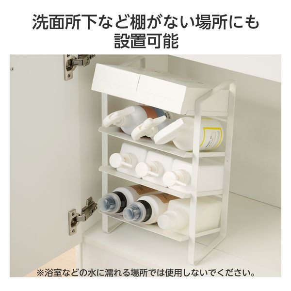 こいちゃん 　BEEFETER木製ボトルラック be worth style 特典付き ビーワーススタイル KAWAKI ボトル