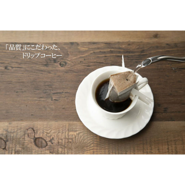 CafeLab スペシャルブレンド16P | お茶とコーヒーの国太楼