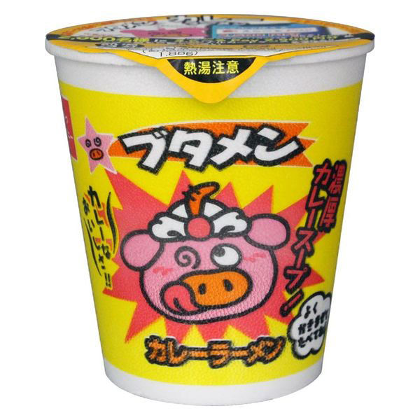 楽天市場】ブタメン詰め合わせの通販