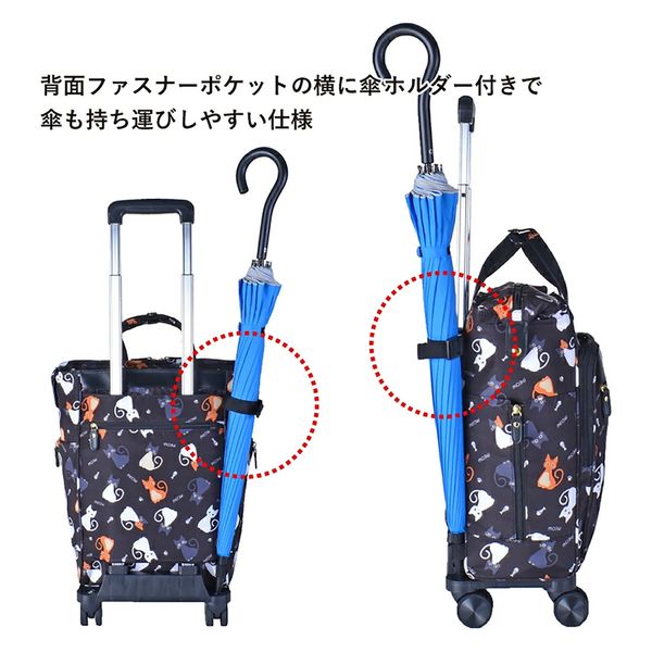 サンコー スーツケース 超軽量 MGC2-63 73L 63cm 3.8kg SUNCO