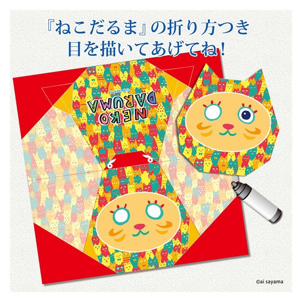 【売約】2363 外国切手 アメリカ 児童画 動物 セルフ糊田型x4セットシート 売約】2363 外国切手 アメリカ 児童画 動物 セルフ糊田型x4