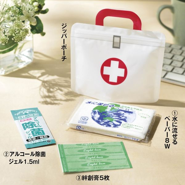 医療専門書セット 書道セットGA-432S 青 (GA432-12)