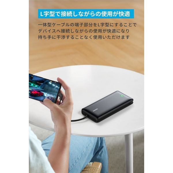 Anker Nano Power Bank A1387N11 1個 - アスクル