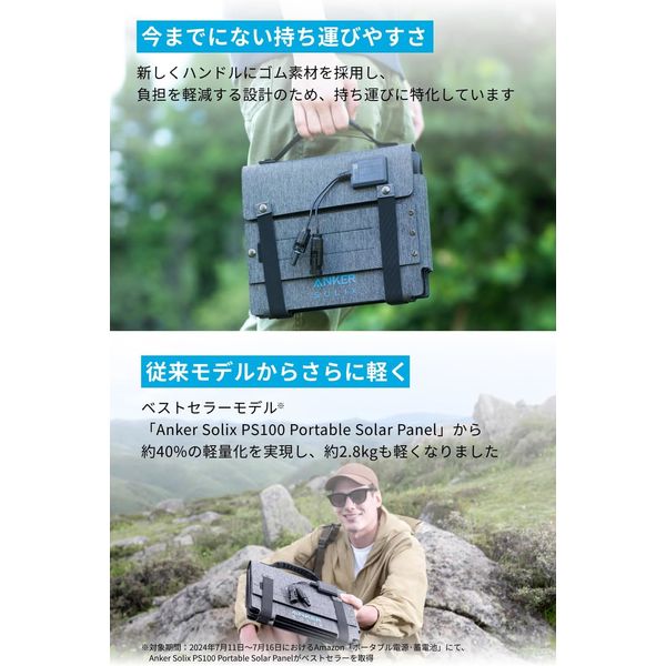 Anker Solix C300 Portable Power Station B17225Z1 1個 - アスクル Anker Solix C300 Portable Power Station B17225Z1 1個 - アスクル