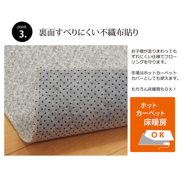 新品☆185×240cmアイボリー系♪なめらか分厚いボアラグ♪〇A901 新品即納】[DOL]えっくす☆きゅーと Star Sprinkles / Moon Cat