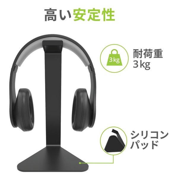 【限定品】Superfly ヘッドホン 限定品】Superfly ヘッドホン Superflyの限定デザインロゴと