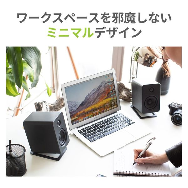 kanto ORA スタジオモニタースピーカー ブラック＋スピーカースタンドS2 Amazon.co.jp: 【国内正規品】Kanto デスクトップスピーカースタンド