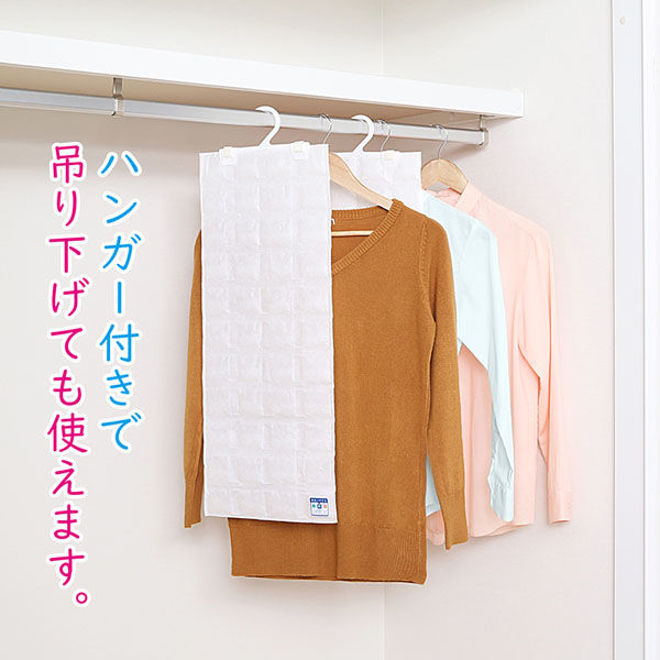 アストロ 着物用除湿シート 2枚組 320-36N 1セット(2枚)（直送品
