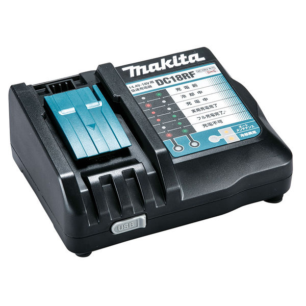 マキタCL500D　18V充電式クリーナー バッテリー、充電器セット マキタ 充電式クリーナー CL285 高容量バッテリーセット CL285-C