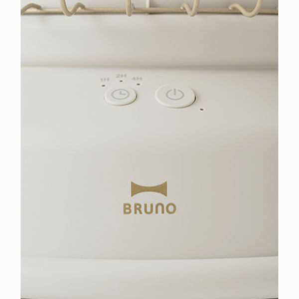 BRUNO 全方位型ファンヒーター Classic Stove(グレージュ
