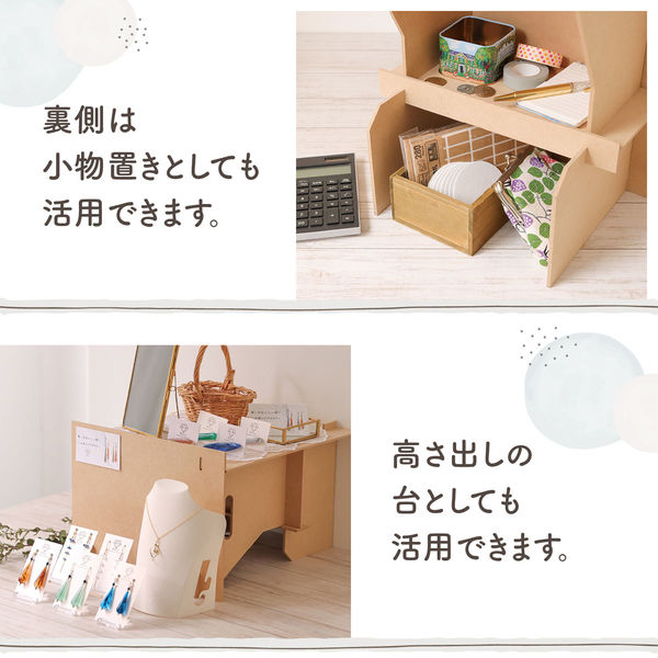 えいこ　全高さ　1３０cm　２台　木工ハンドメイド　吊り飾り台 えいこ 全高さ 130cm 2台 木工ハンドメイド 吊り飾り台