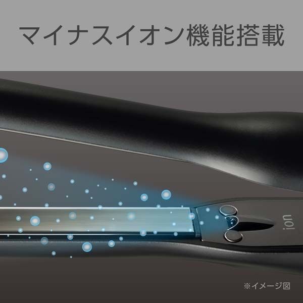 小泉成器 メンズ 極細ストレートアイロン KMC-8310/K 1台 - アスクル