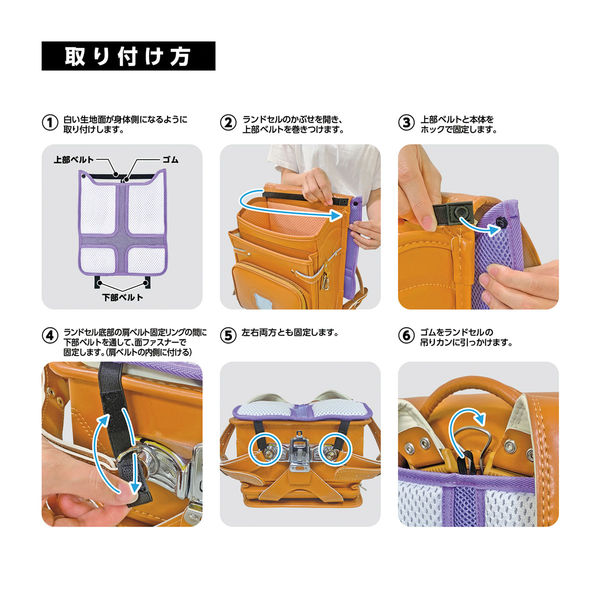 クツワ エアリーパッド(パープル) ST522PU 1セット(3個)（直送品