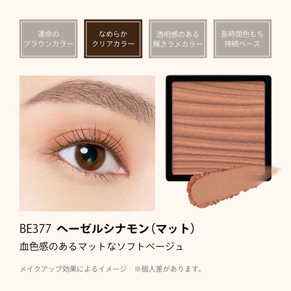 アートメイクマシン　カラーベージュ　カルテ計3点 Amazon.co.jp: Microblading 針、50 個の microblading ブレード