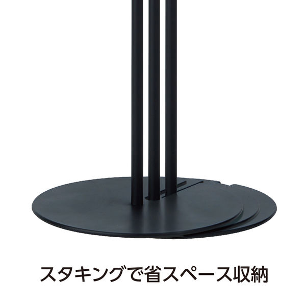 軒先渡し】テラモト SU6573007 2Wayサインスタンド ブラック