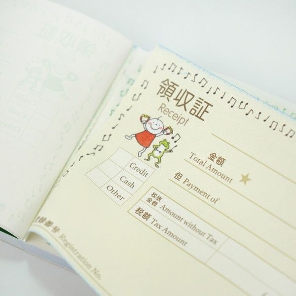24プロフ必読お願いします。 フロンティア 領収書 Quu 音楽隊【◎インボイス対応】 RS-007 1
