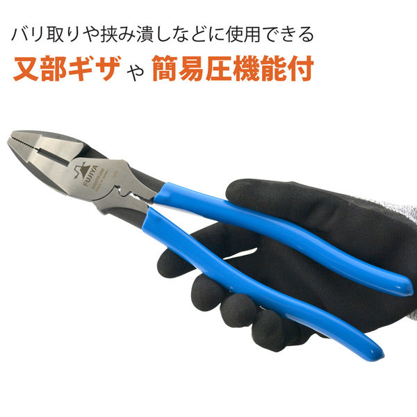 フジ矢 偏芯パワーペンチ デカペン 3000TP-250 1丁(直送品 フジ矢 偏芯パワーペンチ デカペン 3000TP-250 1丁(直送品