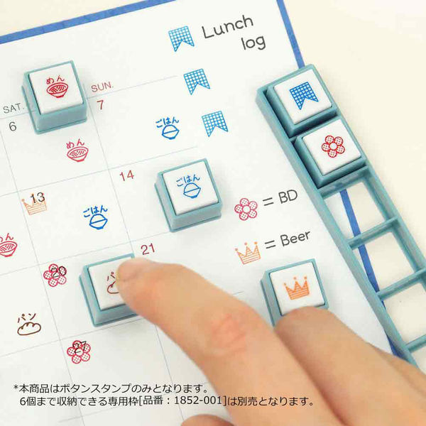 こどものかお ポチッとPick! 専用スタンプ 3個 推し活柄 1851