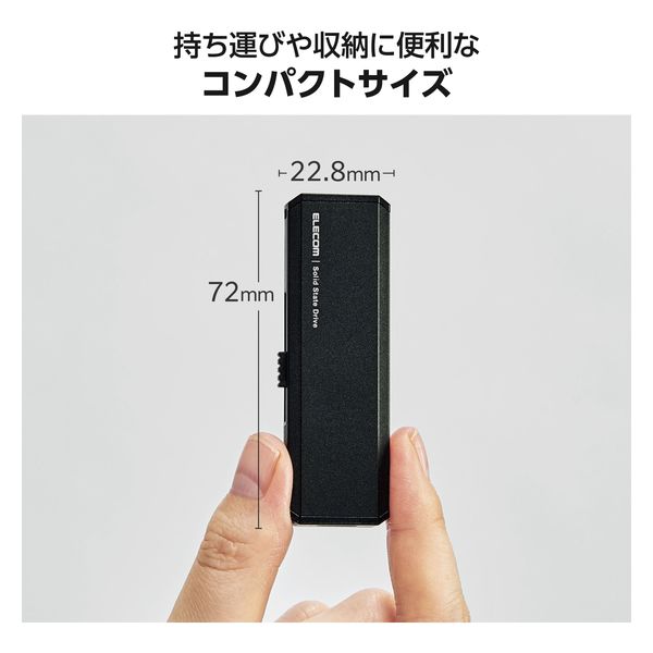 最安 エレコム ポータブルSSD 1TB　ESD-EJ1000GBKR Amazon | エレコム ポータブルSSD 1TB USB3.2Gen1 PS5/PS4