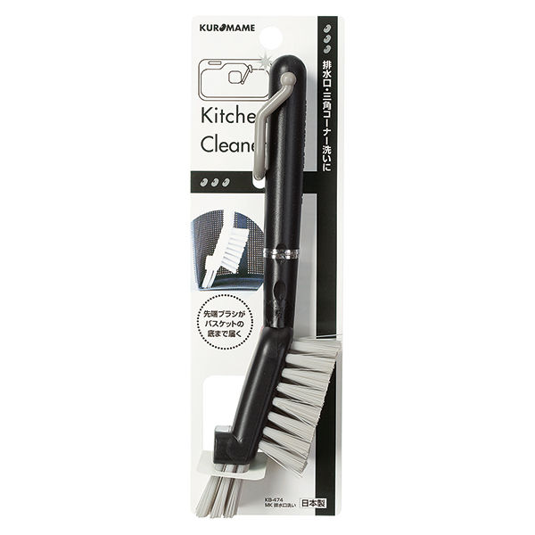 まめさん専用ページ Mame Kurogouchi マメクロゴウチ 刺し子刺繍ニットトップス