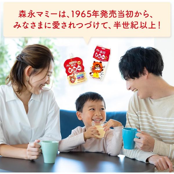 森永乳業 森永マミー こどもの栄養サポート 125ml 1セット（48本