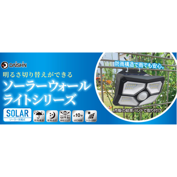 るい 未使用 Baccarat バカラ ステラ ロックグラス 2客セット